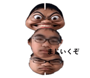 803807387