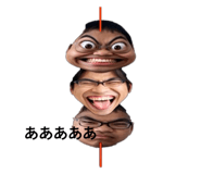 803807390