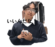 803807391