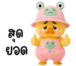 803817598