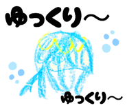 803823585