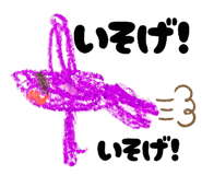 803823586