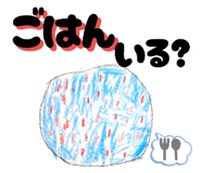 803823593
