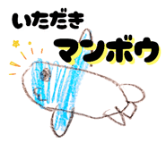 803823594