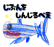 803823595