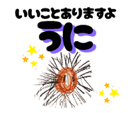 803823596