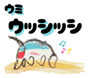 803823597