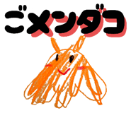 803823598