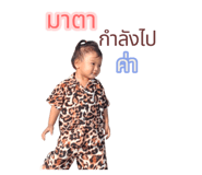 803830832