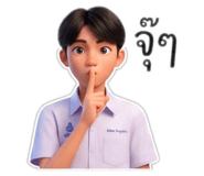 803830971
