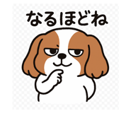 803834863