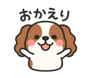 803834890
