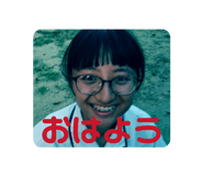 803841943
