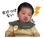 803843018