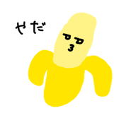 803854708