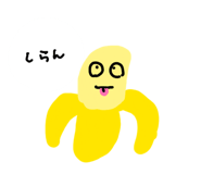 803854709