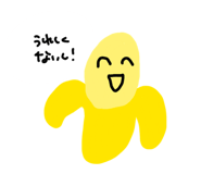 803854712