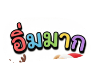 803855691