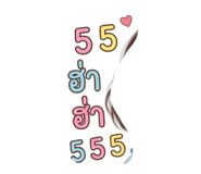 803855693