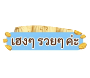 803855695