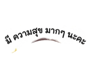 803855710