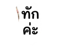 803855711