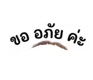 803855712