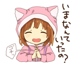 8038612