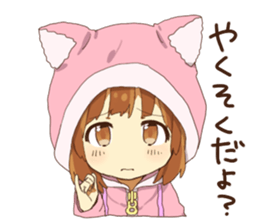 8038618