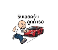 803870371