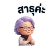803871976