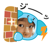 803873569