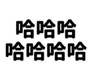 803874377