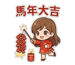 803874826
