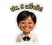 803877636