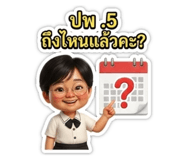 803877637