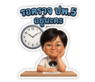 803877638