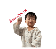 803883580