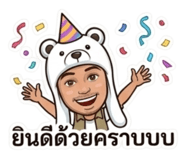 803889725