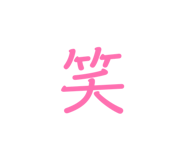 803890313