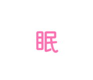 803890320