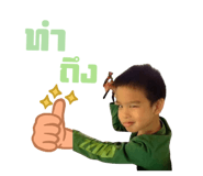 803892437