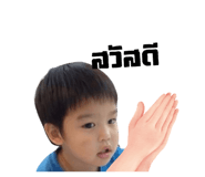 803892438