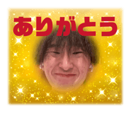 803906709