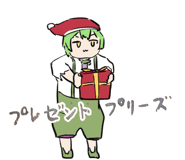 803910187