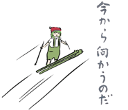 803910189