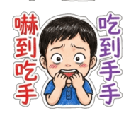 803910658
