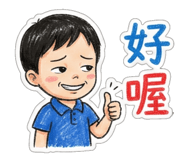 803910664