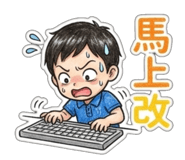 803910686