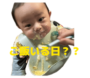 803911367
